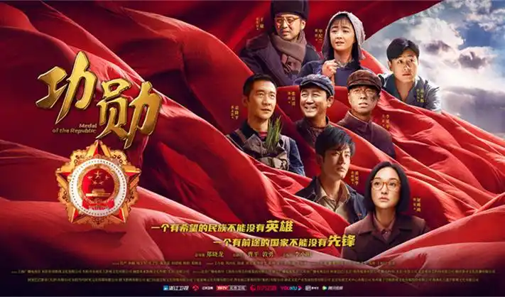 仙逆神临之战首页轮播大图